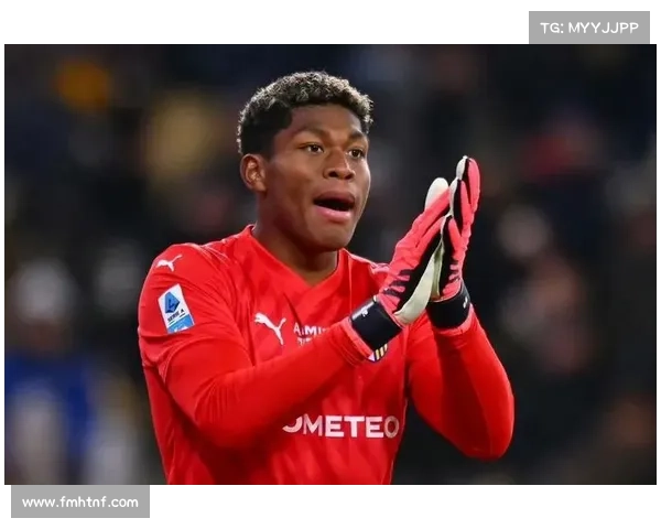 米兰锁定门将接班人阿图博卢铃木彩艳等四人进入重点考察名单